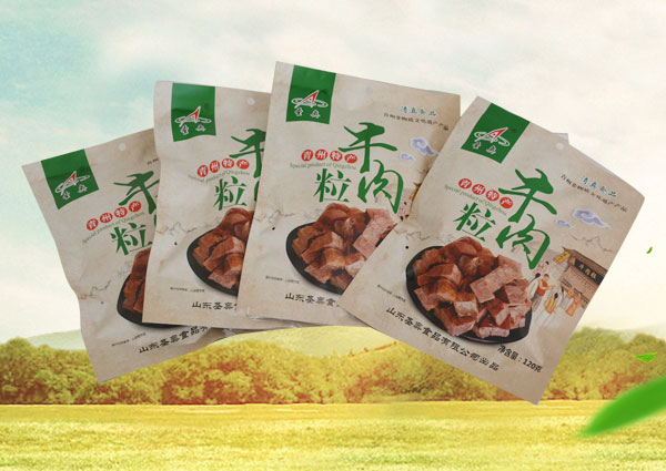 牛肉粒