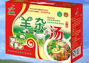 羊杂汤礼盒
